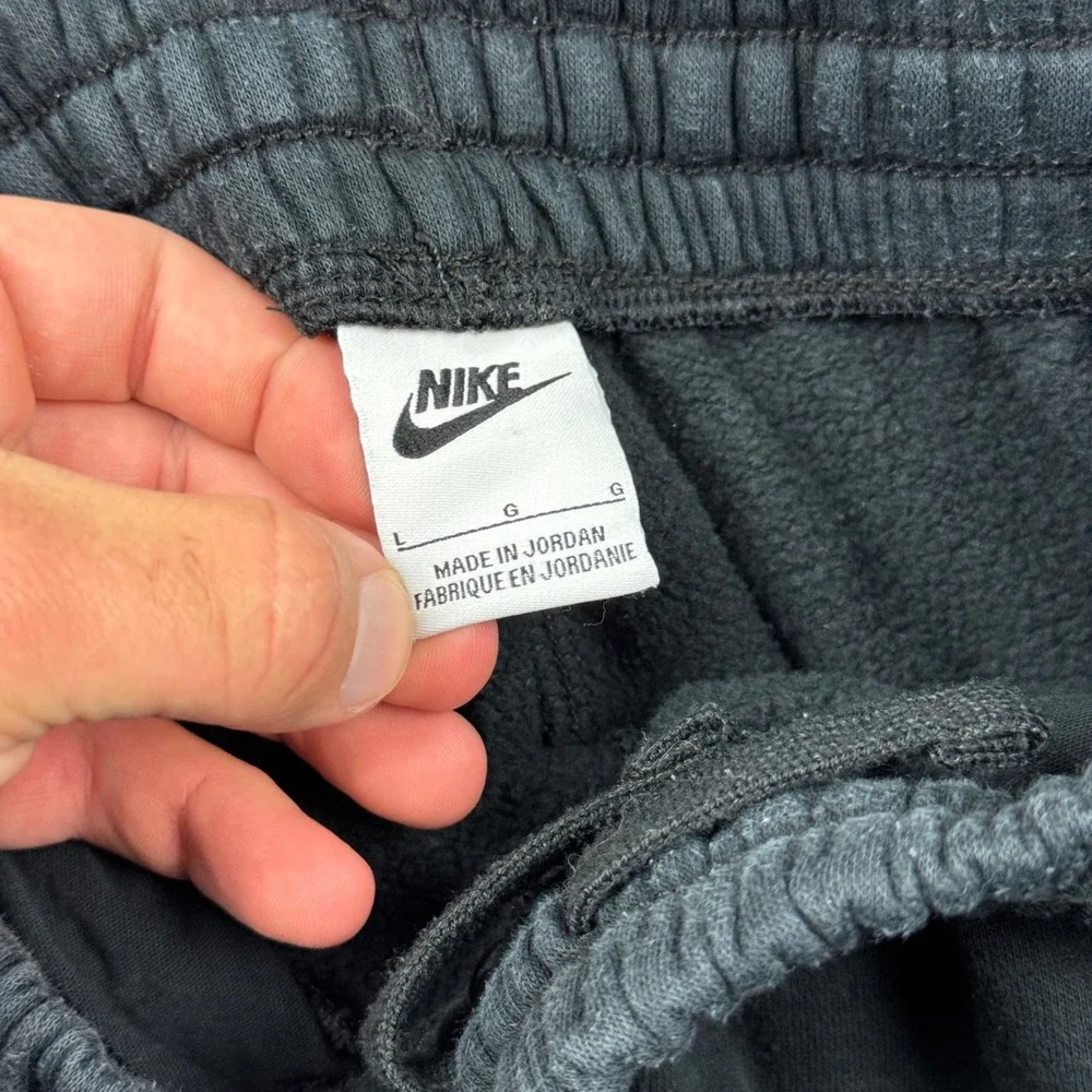 Nike there overall
